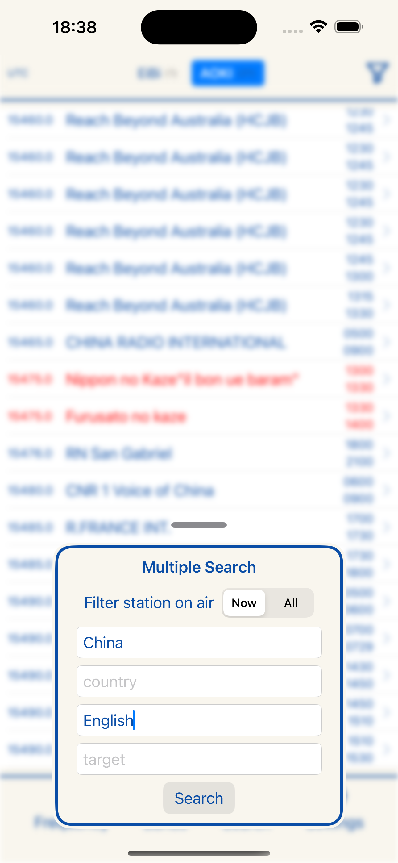 Search — SWList